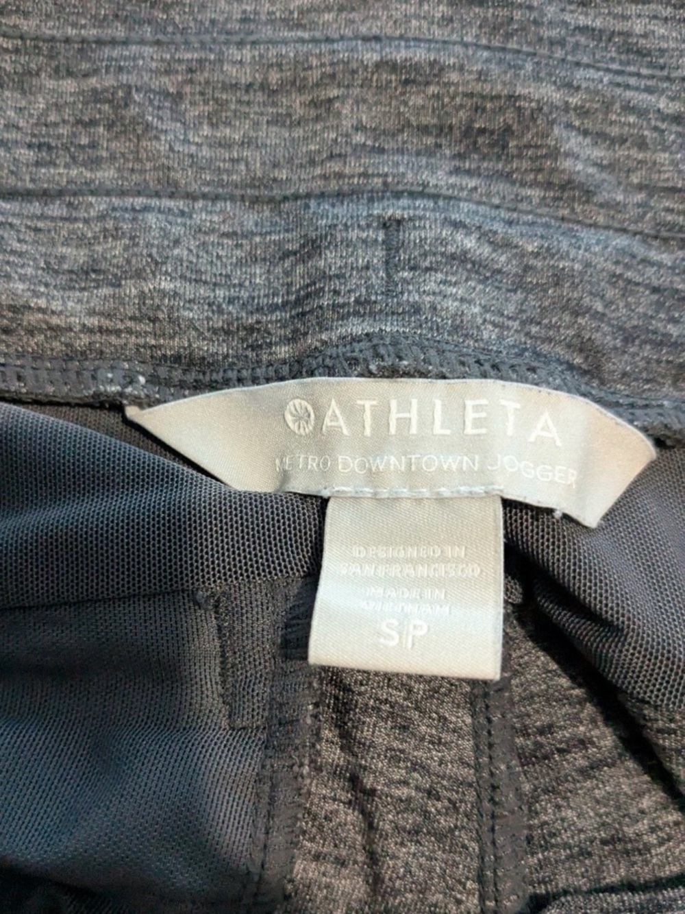 Athleta Jogger Pants with Side Stripe - Picture 7 of 9